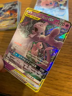 NM! Mewtwo & Mew GX (052/173) Tag Team All Stars RR SM12a Holo Pokemon Card! - Image 4
