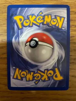 Dark Gyarados (8/82) Holo Team Rocket Pokemon Card! FAST & FREE P&P! - Image 3