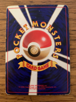 Japanese Erika's Vileplume No. 045 (5/132) Holo Gym Heroes Set Pokemon Card! - Image 5