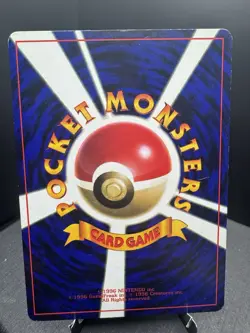 Pokemon TCG Japanese Neo Genesis Marill Corocoro Glossy Promo MP - Image 2