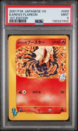 Karen's Flareon 089/141 1st Edition Vs Pokemon Japanese PSA 9 - Image 1