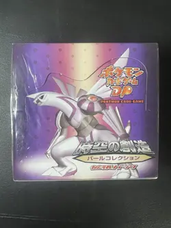 Pokemon Booster Box DP -Pearl Collection- 1st Edition Japanese Sealed - Image 1