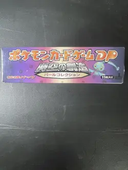Pokemon Booster Box DP -Pearl Collection- 1st Edition Japanese Sealed - Image 2
