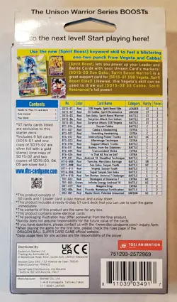 2021 Dragon Ball Super Card Game Pride Of The Saiyans New Sealed Starter Deck - Image 2