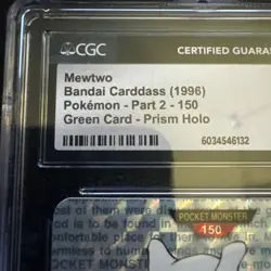 Mewtwo Green Prism Carddass 150 1996 Japanese Card CGC NM Mint+ 8.5 - Image 2