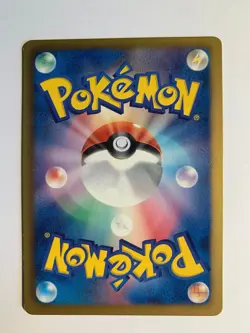 Pokemon Card / Carte Marowak 025/050 BW5 ( Dragon Blade ) - Image 2