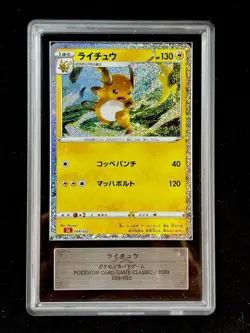 2023 POKEMON JAPANESE CLL-TRADING CARD GAME CLASSIC #009 RAICHU ARS 10 - Image 1