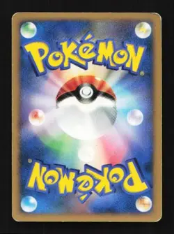 Weavile DPBP#271 Space-Time Creation Japanese Pokemon Card TCG - Image 2