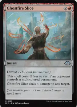 Ghostfire Slice U Modern Horizons 3 123 LP-NM - Image 1