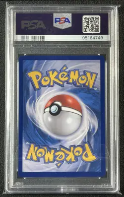 UMBREON VMAX PSA 10 2021 POKEMON KOR SWSH 095069 FA EEVEE HEROES HYPER 7 G2U - Image 2