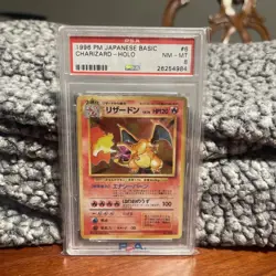 PSA 8 Charizard Holo #6, 1996 Pokemon Japanese Basic Base Set - Image 1