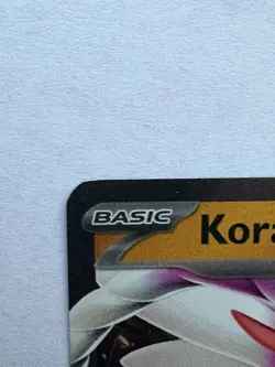 Pokemon TCG: 2023 Koraidon ex 125/198: Scarlet & Violet Holo-DOUBLE RARE! - Image 5