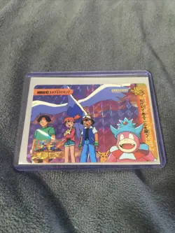 Pokemon Carddass Lugia & Slowking Movie 42 Holo Anime Collection Japanese LP - Image 1