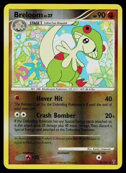 Pokemon Card - Breloom Supreme Victors 52/147 Uncommon Reverse Holo - Image 1