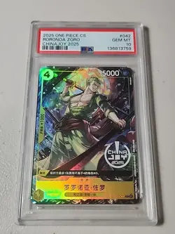 Chinese-ChinaJoy 2025 Roronoa Zoro P-042 PROMO PSA 10 💎💎 ONE PIECE Card Game - Image 1