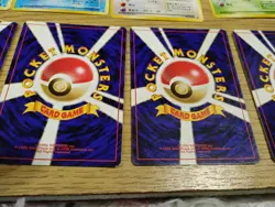 Pokemon Japanese Fossil Common/Uncommons Lot x55 Cards LP/NM - Image 3