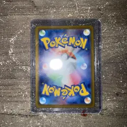 Wigglytuff AR 091/080 Inferno X M2 Pokemon Card Japanese [Near Mint] - Image 2
