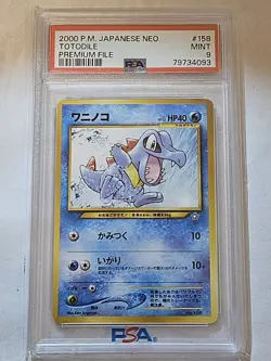 Pokemon-Totodile-Neo Premium File-No. 158-Japanese - PSA 9 Graded Pokemon Card - Image 1