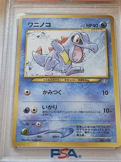Pokemon-Totodile-Neo Premium File-No. 158-Japanese - PSA 9 Graded Pokemon Card - Image 4