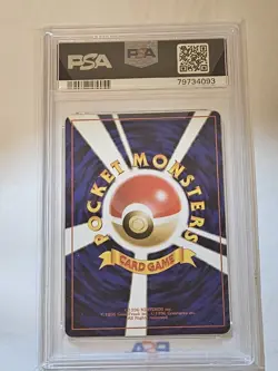 Pokemon-Totodile-Neo Premium File-No. 158-Japanese - PSA 9 Graded Pokemon Card - Image 5