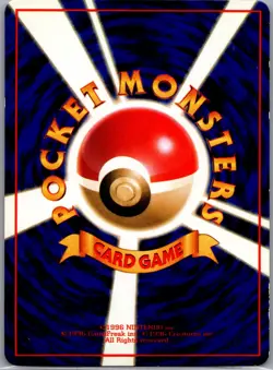 Lickitung 108 Non Holo Vending Machine cards Series 1 (Blue) - Pokemon Card - NM - Image 2