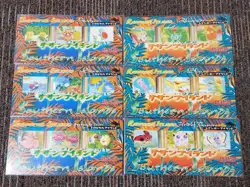 Vintage New Sealed 1998 Southern Islands Complete Set (18 cards) - Image 1