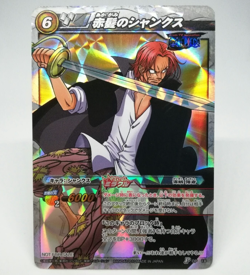 Red haired ShanksM P OP 18 ONE PIECE Miracle Battle Card JUMP Anime Magazine - Image 1