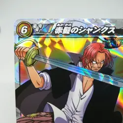 Red haired ShanksM P OP 18 ONE PIECE Miracle Battle Card JUMP Anime Magazine - Image 2