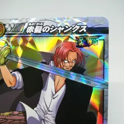 Red haired ShanksM P OP 18 ONE PIECE Miracle Battle Card JUMP Anime Magazine - Image 3