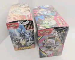 Pokemon Card Phantasmal Flames Booster Box & Surging Sparks Booster Box - Image 4