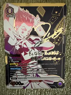 Union Arena Hunter x Hunter Hisoka SR Collectible Card UE02BT/HTR-1-043 - Image 2