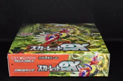 Pokemon Card Scarlet & Violet Scarlet ex Booster Box SV1S Japanese Japan NEW - Image 4