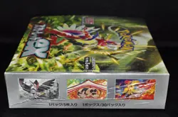 Pokemon Card Scarlet & Violet Scarlet ex Booster Box SV1S Japanese Japan NEW - Image 5