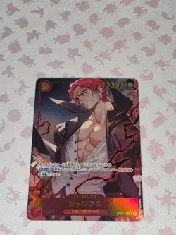 Shanks (Alt Art) OP01-120 SEC ONE PIECE Card The Best PRB-01Japanese - Image 1