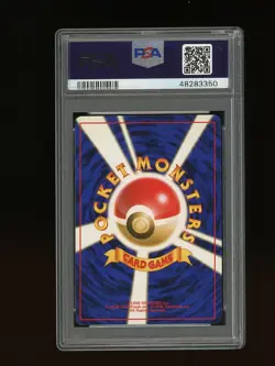 Pokemon PSA 9 MINT Jynx Japanese Squirtle Bulbasaur Deck Promo Card #37 - Image 2