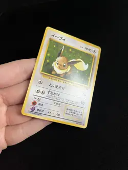 Eevee #133 LP Pokemon Cards Japanese Team Rocket Non Holo Rare Vintage - Image 1
