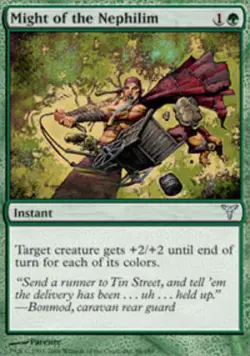 Slightly Played, English - 1 x MTG Might of the Nephilim - Foil Dissension - Image 1