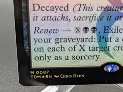 Rot-Curse Rakshasa Tarkir: Dragonstorm Foil - Image 2