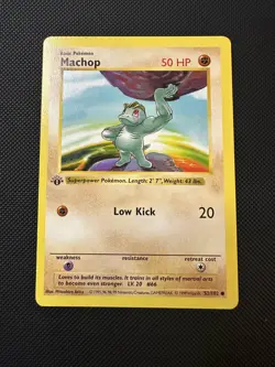 Machop 1st Edition Shadowless 1999 Pokemon Card Base Set 52/102 LP 🔥 - Image 1