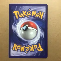 1st Edition Shadowless Machop 52/102 NM Vintage 1999 Base Set Pokemon Card - Image 2