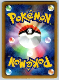 Samurott - Holo Rare - White Collection BW1 013/053 Unlimited Pokemon Card LP - Image 2