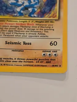 😻 Pokemon MACHAMP * 1st Edition * Base Set 8/102 * HOLO * LP- (N) - Image 5