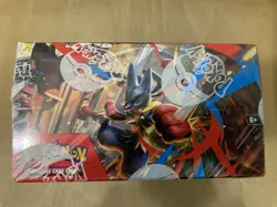 Pokemon TCG Mega Evolution NON-ENHANCED (RARER) Booster Box 36 Packs NEW/Sealed - Image 3
