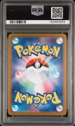2024 POKEMON JAPANESE TERASTAL FEST UMBREON EX SPECIAL ART RARE PSA 10 217/187 - Image 2