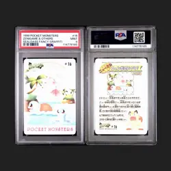 1999 Pokemon SEALDASS FANCY GRAFFITI #16 ZENIGAME Squirtle Dratini PSA 9 - Image 1