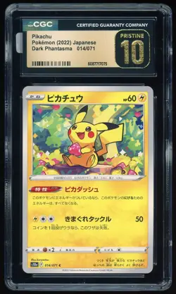 Pikachu Pokemon (2022) Dark Phantasma 014/071 CGC Pristine 10 JP - Image 1