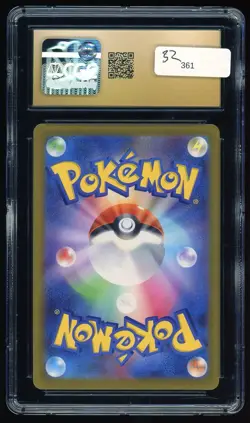 Pikachu Pokemon (2022) Dark Phantasma 014/071 CGC Pristine 10 JP - Image 2