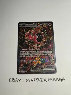Oricorio Ex 24 - Pokemon TCG Mega Evolution Black Star Promo Phantasmal Flames - Image 1