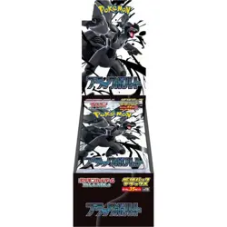 Pokemon TCG - Deluxe Black Bolt SV11B Booster Box Japanese - Image 1