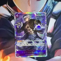 One Piece TCG Trafalgar Law ST10-010 SR Japanese Card PRB-01 the best - Image 1